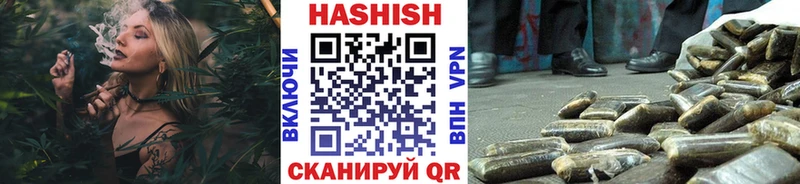 Купить наркотик Новоаннинский МЕТАДОН  Меф мяу мяу  A-PVP  Каннабис  Кокаин 