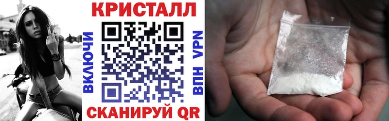 blacksprut вход  Новоаннинский  АМФ 98% 