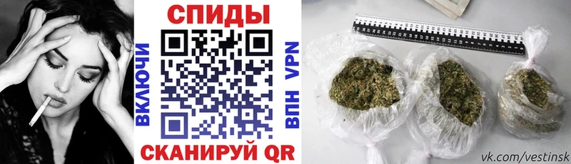 Бутират бутик  ОМГ ОМГ как зайти  Новоаннинский 