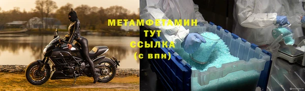 мефедрон мука Аксай