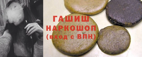прущие крисы Кулебаки