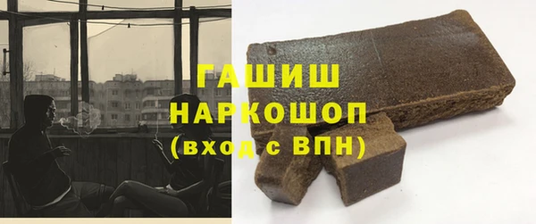 соль курить ск Лагань