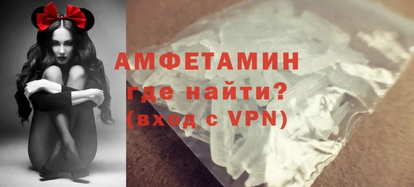 соль курить ск Лагань