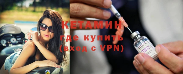 не бодяженный Кукмор
