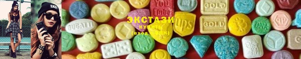 прущие крисы Кулебаки