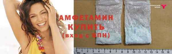 не бодяженный Кукмор