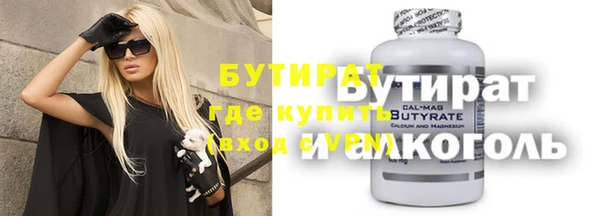 a pvp Алапаевск