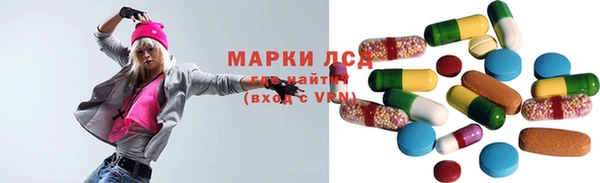 МДМА Лабытнанги