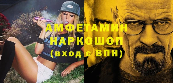 не бодяженный Кукмор