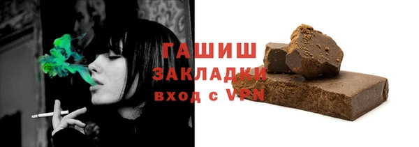 не бодяженный Кукмор
