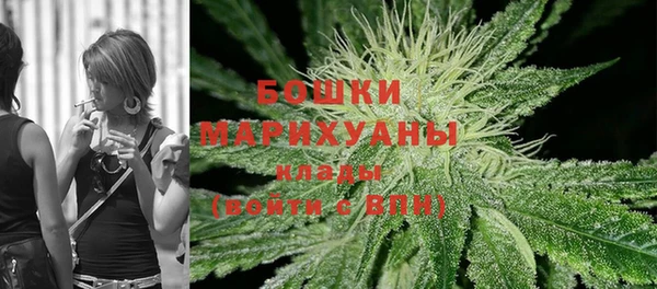 МДМА Лабытнанги