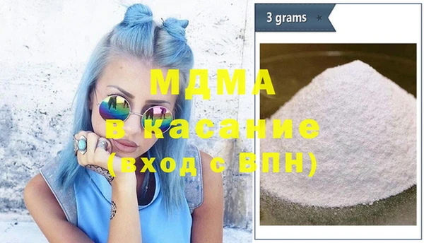 не бодяженный Кукмор