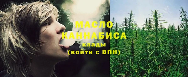 не бодяженный Кукмор
