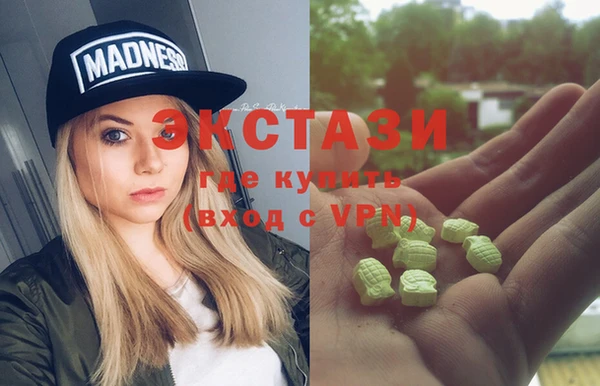 не бодяженный Кукмор