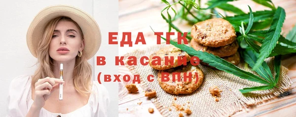 прущие крисы Кулебаки