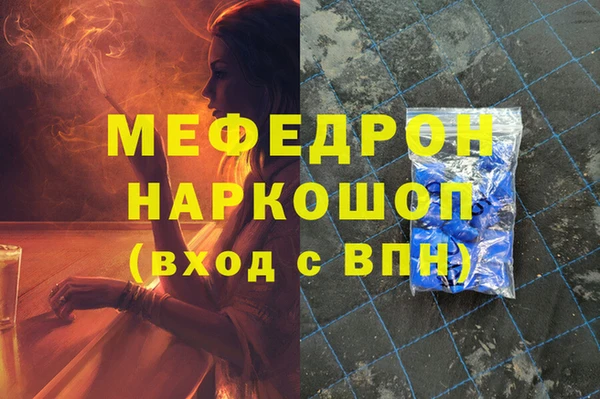 твердый Ладушкин