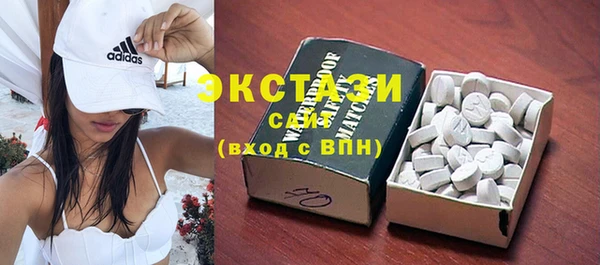 не бодяженный Кукмор