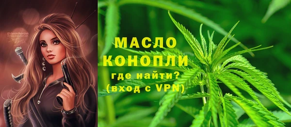 меф VHQ Куйбышев