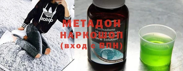 не бодяженный Кукмор