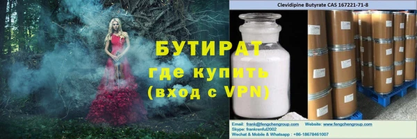 a pvp Алапаевск