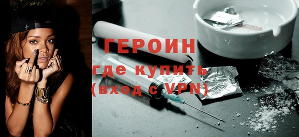 прущие крисы Кулебаки