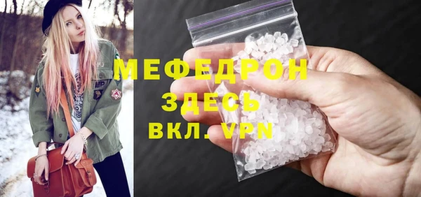 твердый Ладушкин