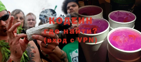 меф VHQ Куйбышев