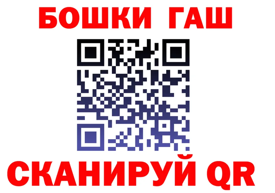 Cannafood марихуана зеркало площадка кракен Новоаннинский